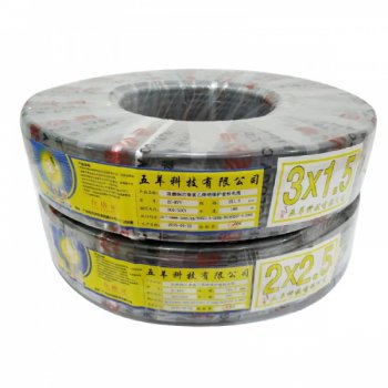 五羊城电线